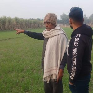 GDF-Agriculture
