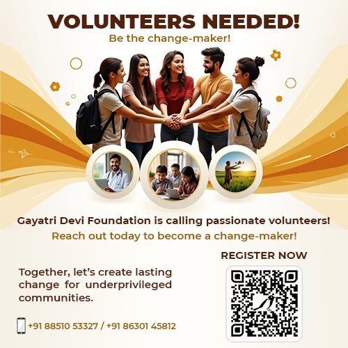 GDF-Volunteer